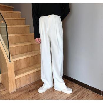 Pantalones de vestir informales para hombre