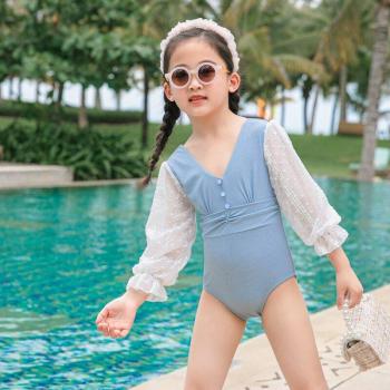 Traje de baño infantil STAERK