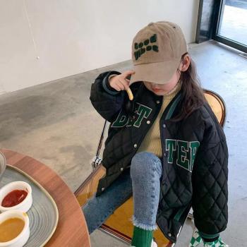 Baseball Suit Bomber Jacket