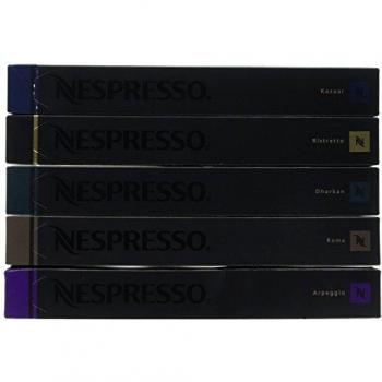 Arpeggio‑Kazaar‑Dharkan‑Roma Blend Pack (50 Caps)