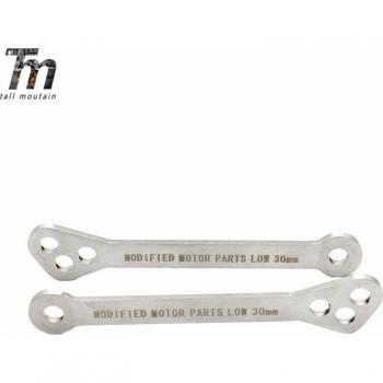 Plaque de fixation coussin arrière moto TIGER 800/XC – réglage 15/14/13/12