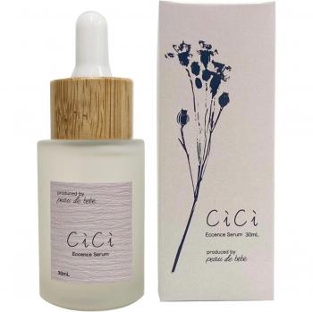 Cici Shishi 6‑Plant Stem Essence