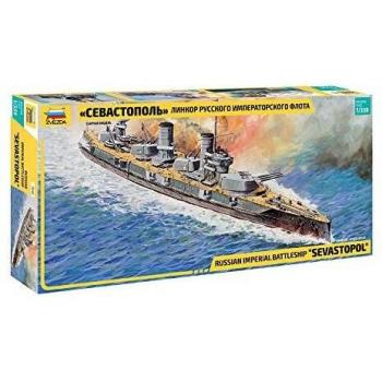 Battleship Sevastopol Impero Russo 1/350 Set Modello