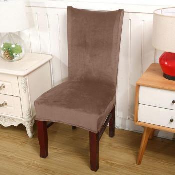 Washable Velvet Chair Covers