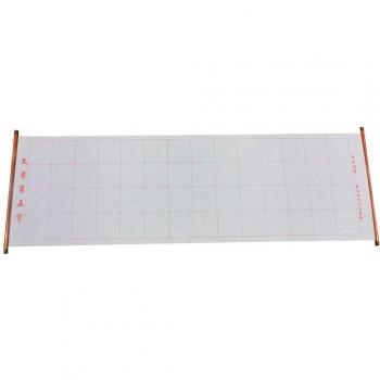 Premium Lint Water Writing Cloth
