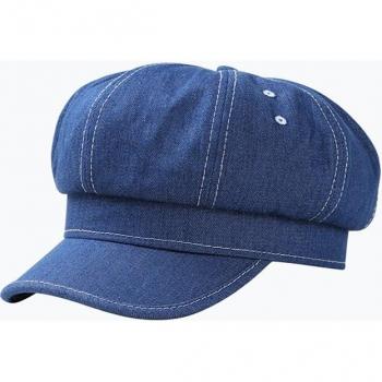 Trendy Octagonal Women's Newsboy Cap