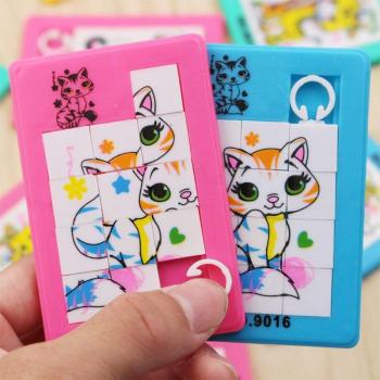Nueve y Uno: Juego de Regalo