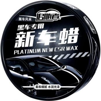 Pro Polish Car Wax 180ML
