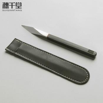 Luxuriöses Tee‑Messer Set – Holzgriff, Edelstahl, Jahrgang 60