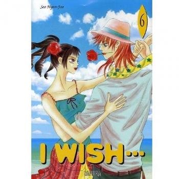 I Wish