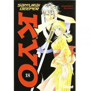 Samurai Deeper Kyo,18