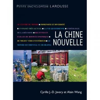 La Chine nouvelle : Etre riche et glorieux