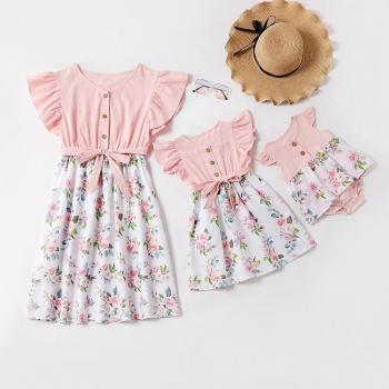 Patpat Rose – Robe midi élégante à manches volumineuses, motif floral blanc