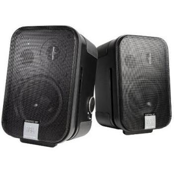 JBL JBL C2PS 5.25 Active Studio Monitors (Pair)