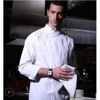 Breathable Chef Uniform Jacket for Hospitality