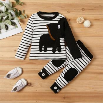 Tierno Elefante Pantalón + Chaqueta