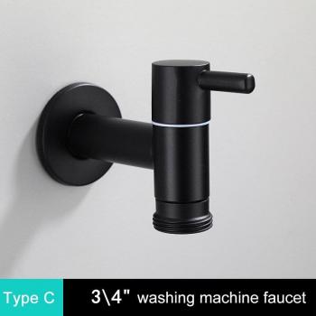 Robinet Serpillière Noir – Double Fonction