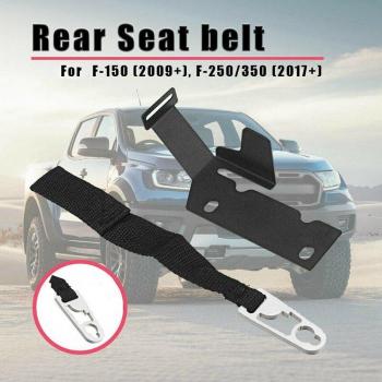 TopRear Seat Release Kit for 2019 Ford Supercrew F-150, F-250, F-350