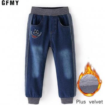 Cozy Embroidery Patterned Children's Pants