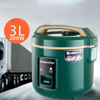 24V Rijstkoker voor Auto's