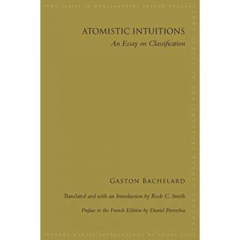 Atomistic Intuitions