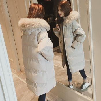 Manteau ajusté pour femme petite taille