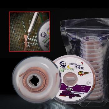 Mèche soude BGA 1,5 m, Dissolvant, Lot 10 pièces – Édition pro