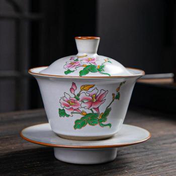 Tasse à thé rétro en porcelaine dorée, Gaiwan Kungfu 150ml