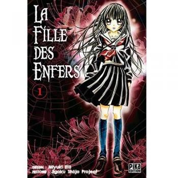 La Fille des Enfers, Tome 1 :