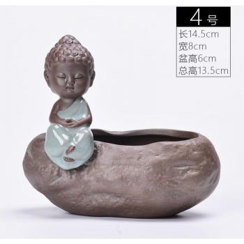 Kleine Buddha Keramik Dekoration
