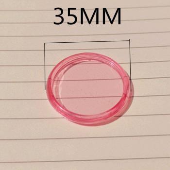 35MM CD Binding Rings