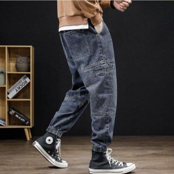 Pantalones Vaqueros de Primavera para Hombre