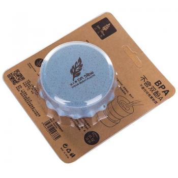 Folding Plastic Travel Cup with Lid