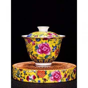Luxury Tea Cup