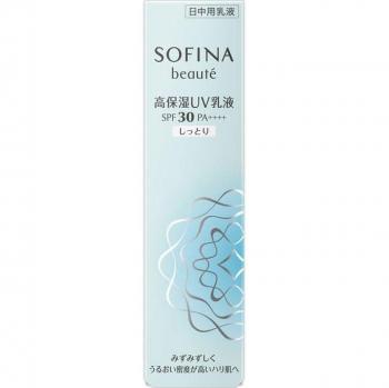 SOFINA Beaute Coercive Humidity UV Lotion SPF30 PA++++ Moist 30g