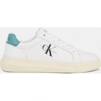 Sleek White Eco-Conscious Sneakers