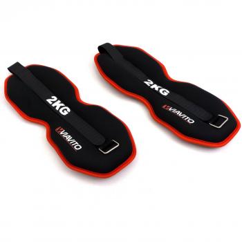 VIAVITO Dual 2 kg Ankle Weights