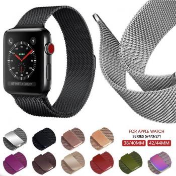 Milanese Loop Strap for Apple Watch Series 1-9