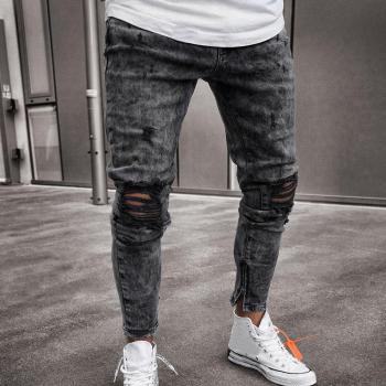 Men's Freyed Stretch Ripped Jeans