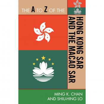 Vitalsource Technologies, Inc. A to Z of the Hong Kong SAR and the Macao SAR