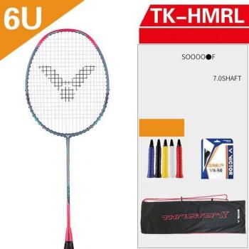 Profi Badminton Schläger mit Freiem Griff