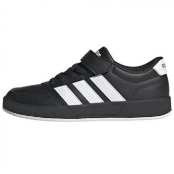 ADIDAS SPORTSWEAR Scarpe da ginnastica Breaknet 3.0