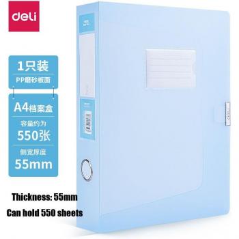 Office Document File Box A4, Large Capacity (55mm), Fresh Color, Transparent