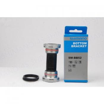 Shimano Hollowtech II BB52 Bottom Bracket