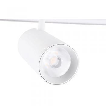 LED Carril Magnético 48V 18W Luz Blanca Barcelona