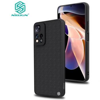 Nillkin Luxury Non-Slip Back Cover for Xiaomi POCO M4 Pro