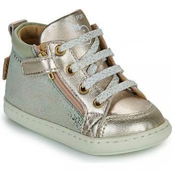 Shoo Pom Lauflernschuhe BOUBA BI ZIP