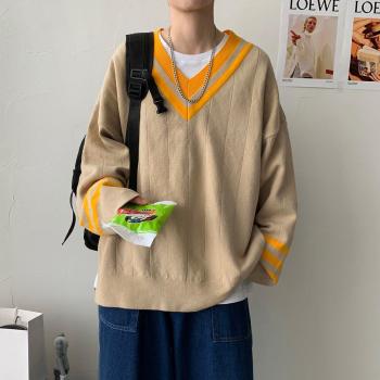 Jersey Grande Estudiantil Caliente