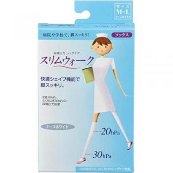 Slim Walk Nurse Compression Socks