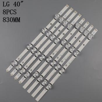 INNOTEK 40 DRT 4.0 LED Backlight Strip Kit